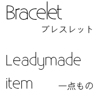 bracelet-Leadyonly